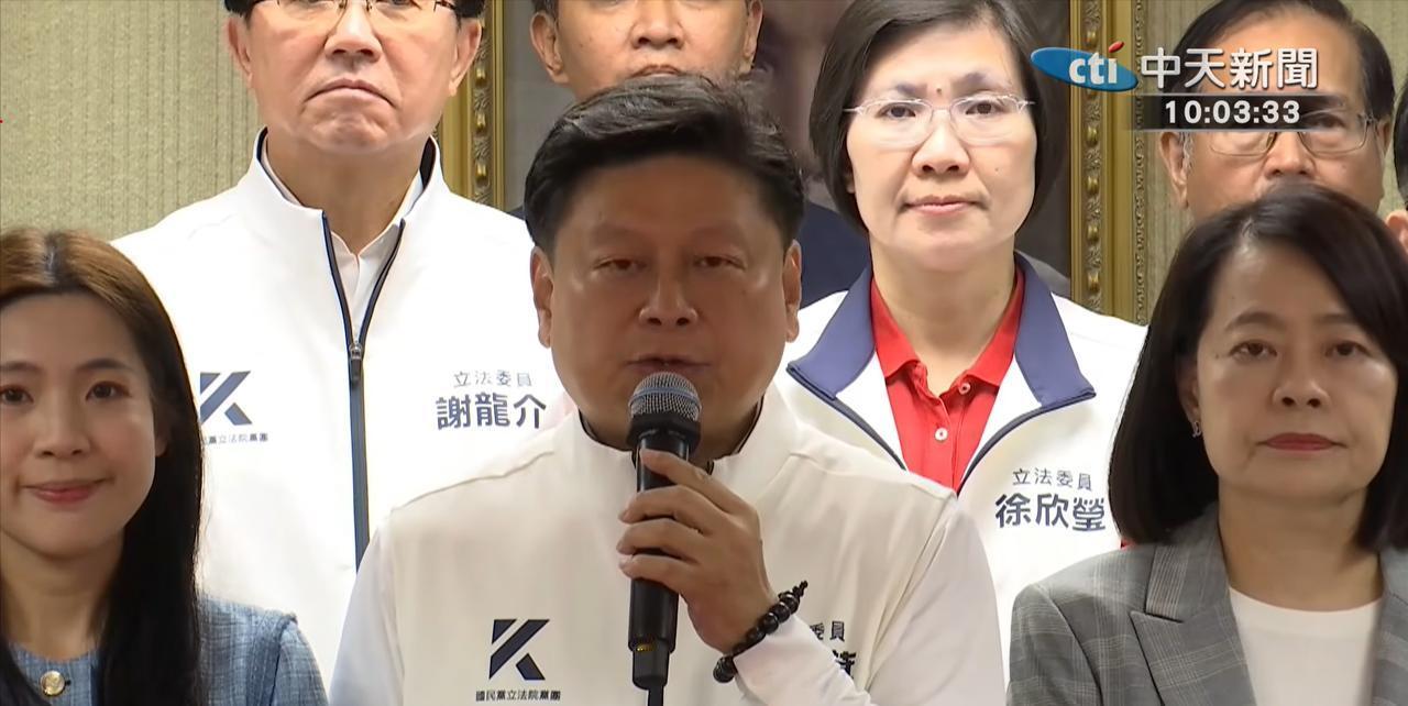 定案！蓝白达成7800亿军购预算共识，郑丽文提案未获党内共识5月8日上午，