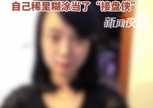 步步算计！山东酒水销售女子婚前婚内两度出轨，两子均非丈夫亲生。 为掩盖私情身