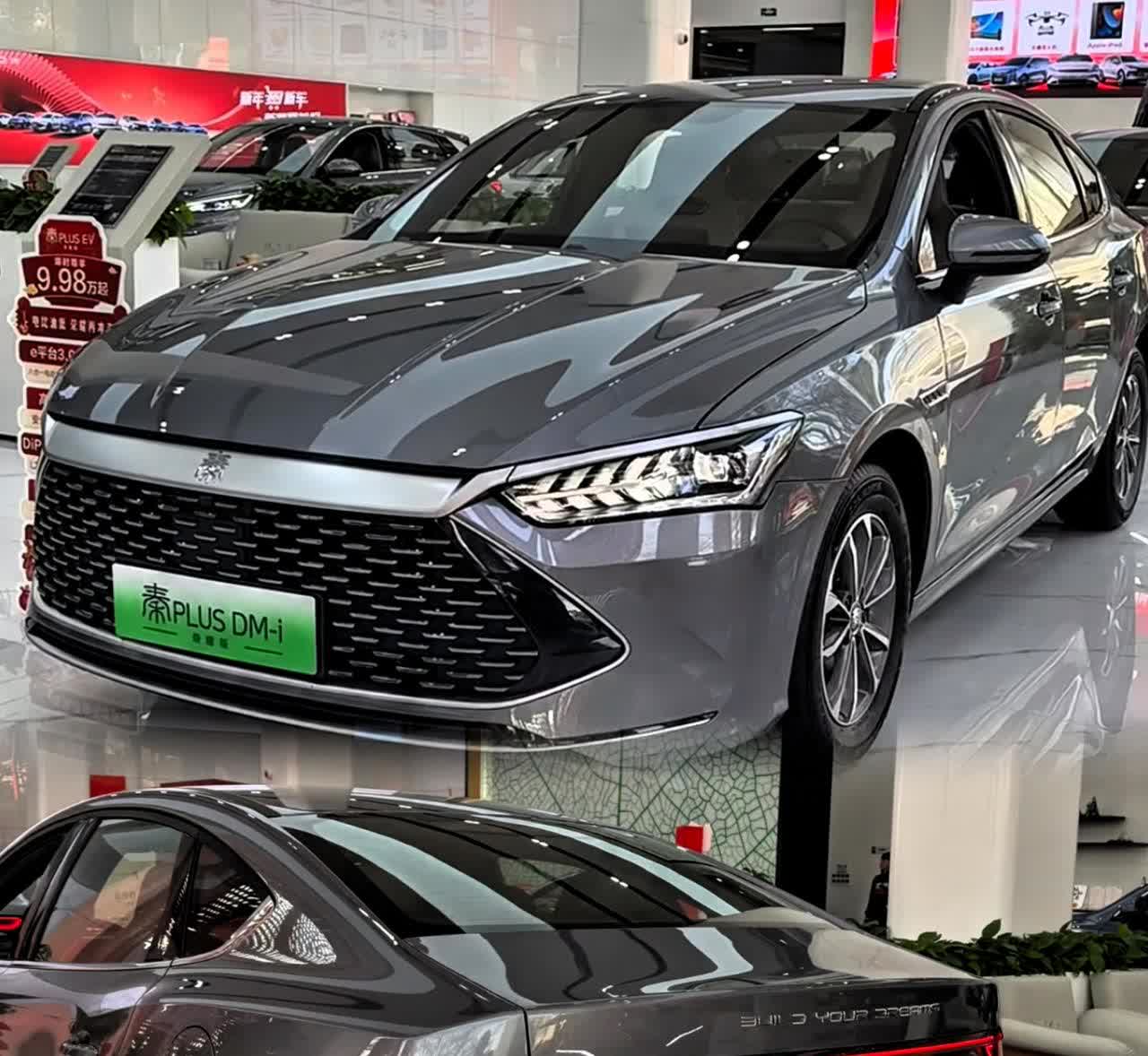 去年咬咬牙买了一辆车，用来跑滴滴。我花了7.98万买的比亚迪秦，一年省了七万