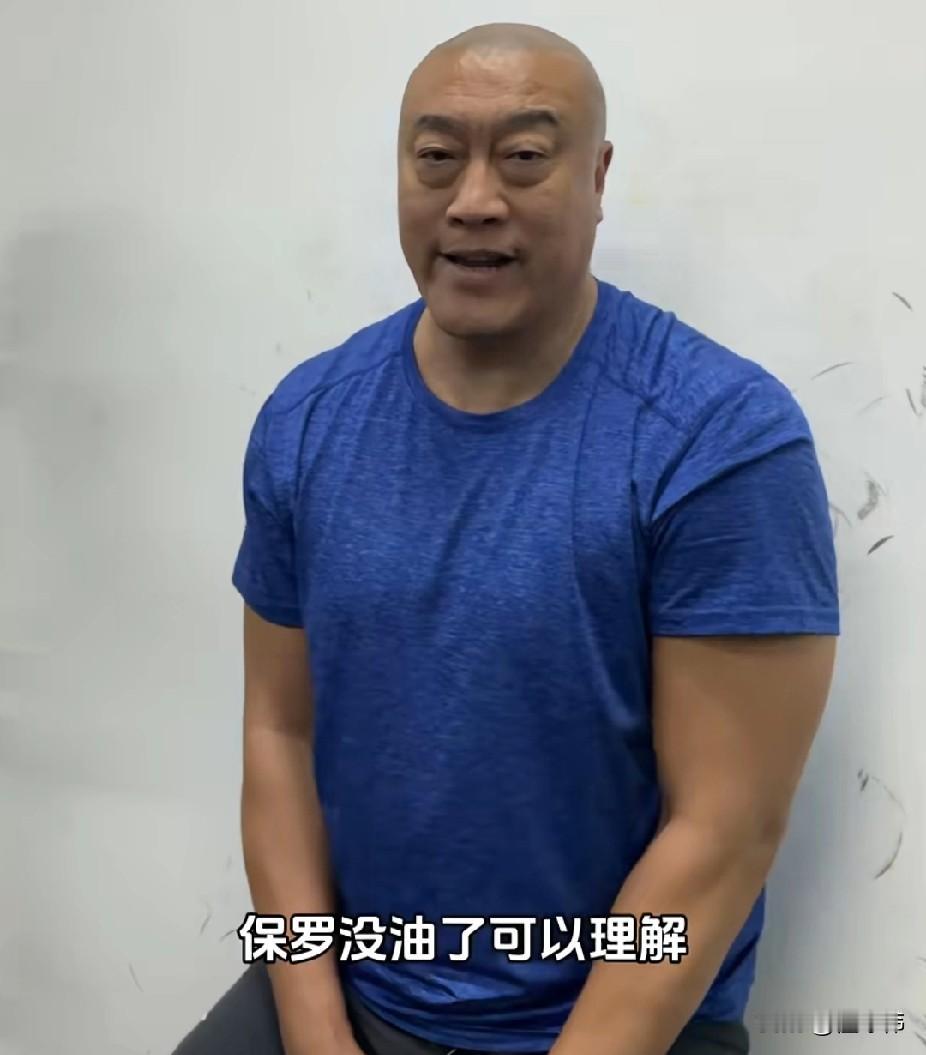 马健谈比尔：“这老保罗没油了可以理解，但是比尔怎么就不行了呢？”“比尔才