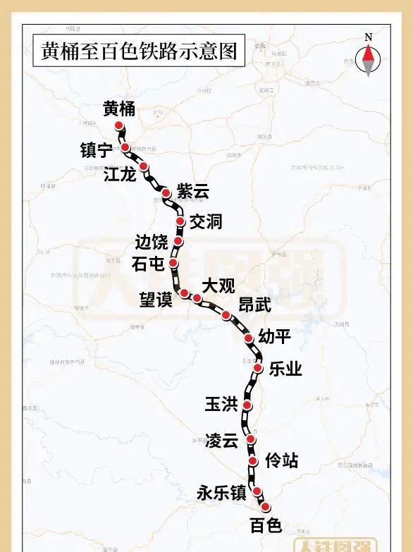 芭苗一号隧道顺利进洞：黄百铁路建设再迈关键一步6月19日，由中铁十八局集团承建