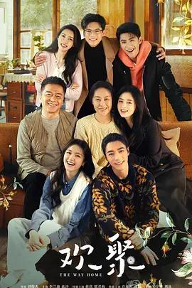 宋宁峰这件事竟然把高露牵扯进来了高露向来是我颇为喜爱的姑娘此次被卷入这场风波