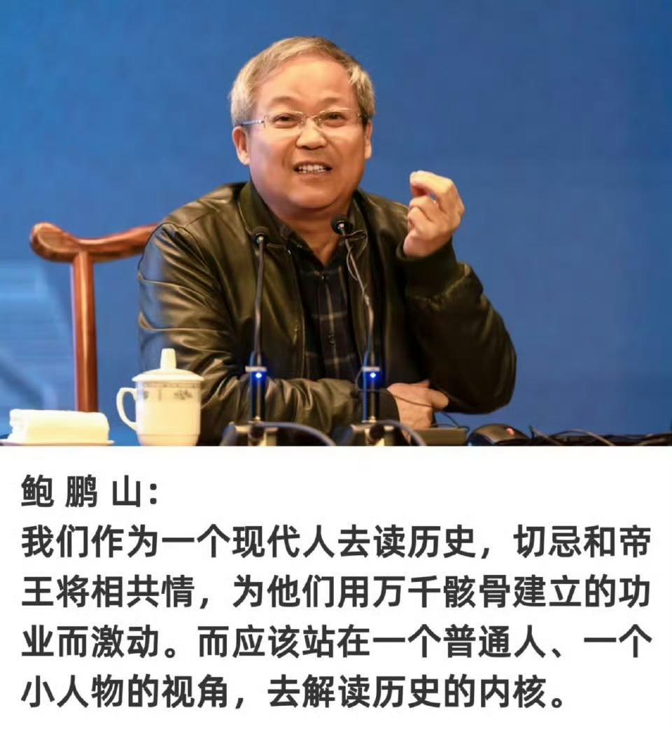 【琅河财经】冷不住说几句。最近5年有标志性事件。一个是学区房。一个是张雪峰现象。