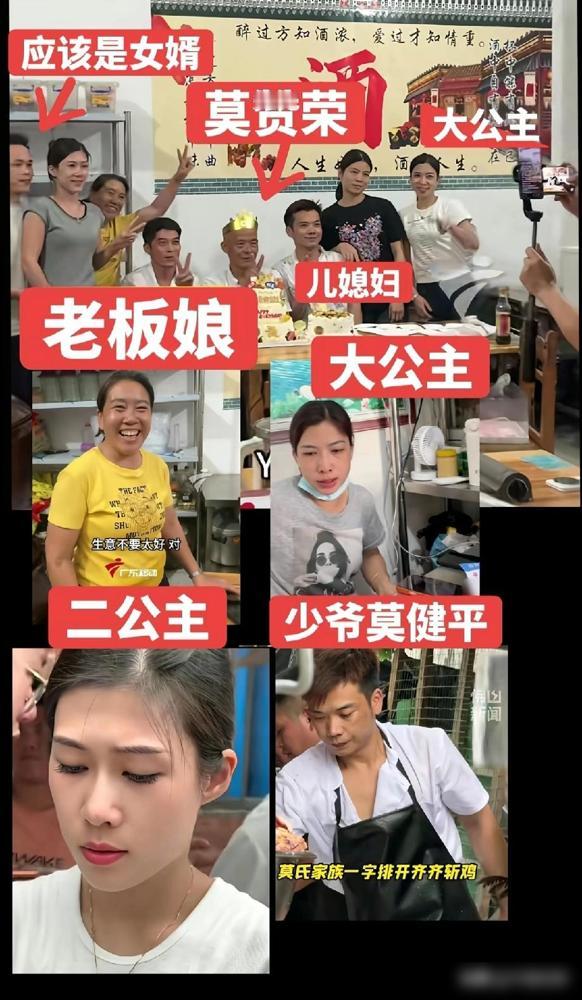 最近广东顺德的“莫氏鸡煲”彻底杀疯了！我前阵子去顺德走亲戚，表哥特意拉着我排