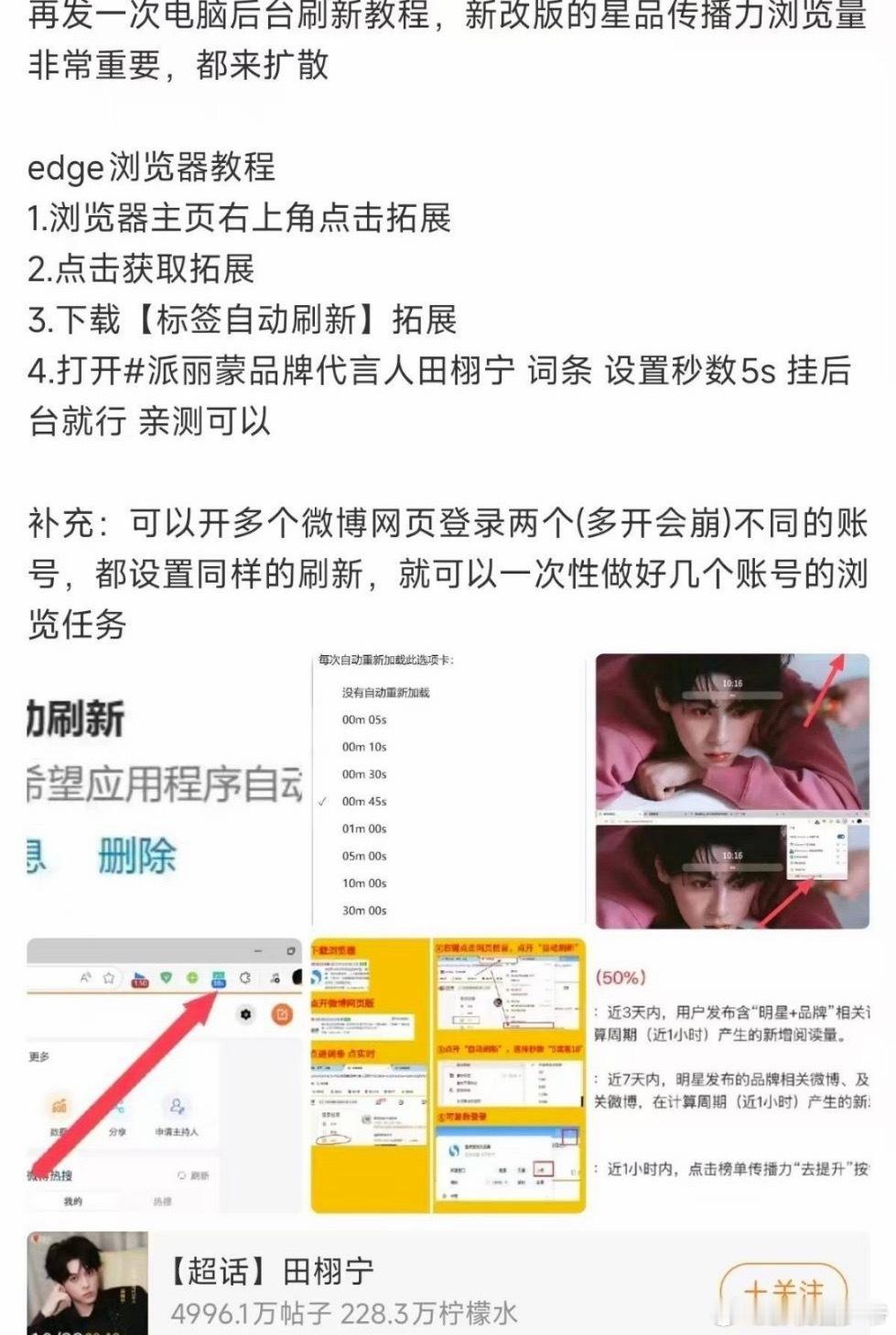 玩bug呢？？？​​​