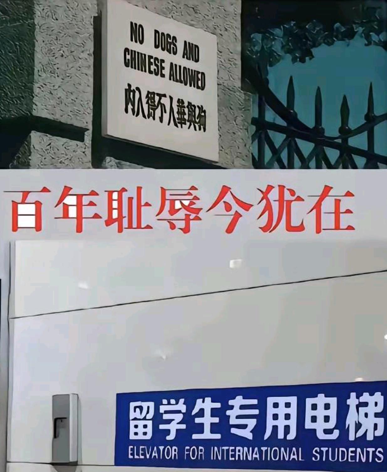 不得不问，谁知道这是哪所学校啊，居然还有这么个规定？