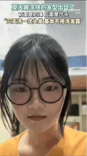 还是星爷够前卫