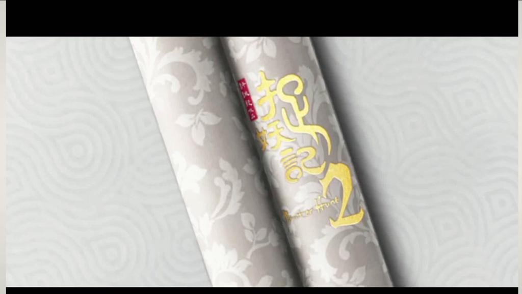 CCTV2经济生活服务频道ID(2000.7.3-2001.7.