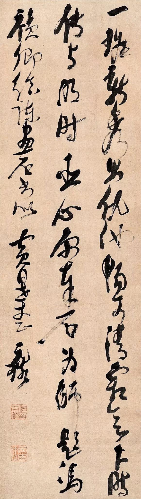 崔寒柏的草书用笔与这位明代的草书大家有点不谋而合，这是巧合还是崔先生确实有借鉴于