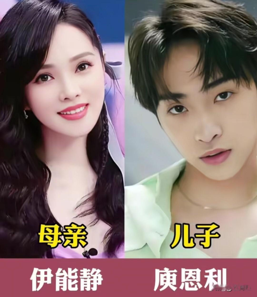 娱乐圈明星母子颜值大PK，这基因也太绝了！在娱乐圈，明星母子同框的画面总能