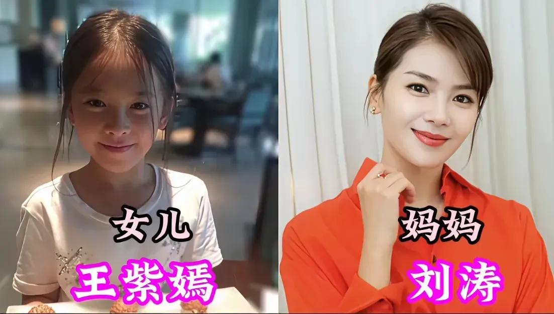 看这几组明星母女同框，女儿长的好看，妈妈的颜值也非常的高，女儿就像妈妈的小时候，