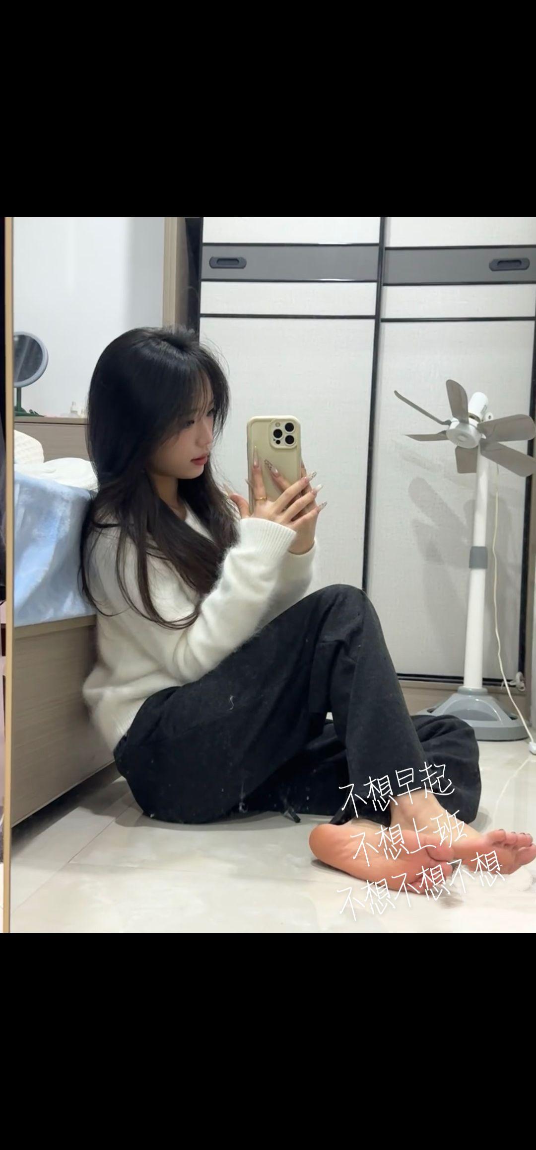 不想不想