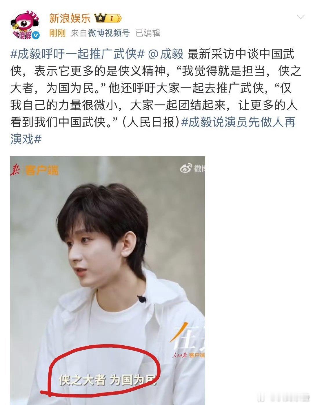 霞霞没撕成玉？[doge]​​​