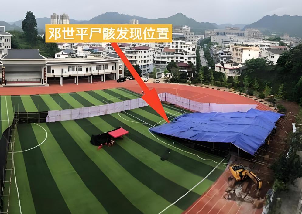 2001年，湖南怀化新晃侗族自治县第一中学决定修建一个标准田径运动场，这项工程，