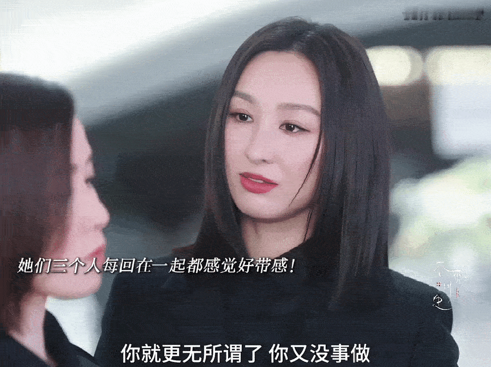 新闻女王2我的评分：[星星][星星][星星][星星][星星]新闻女王太敢说了果