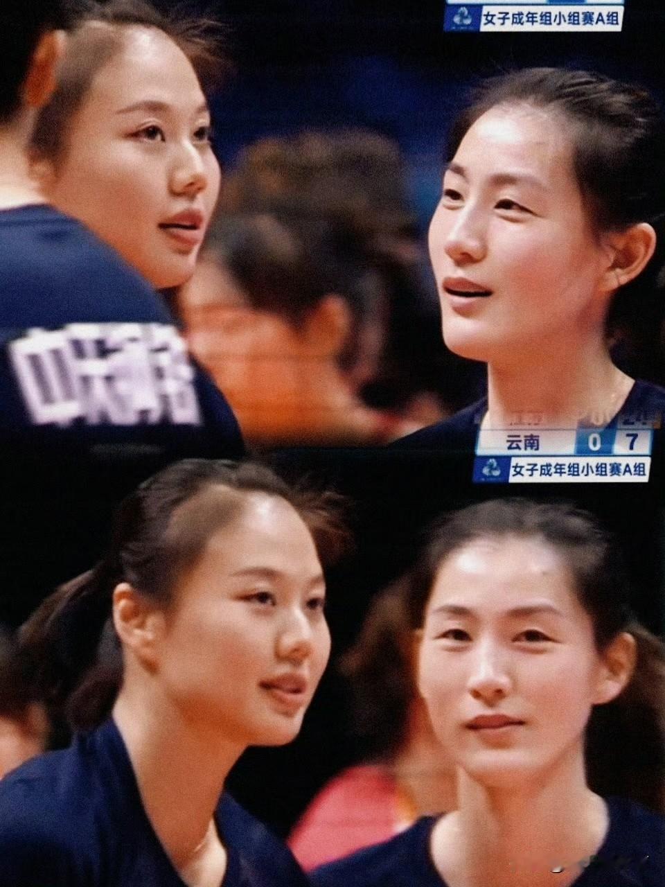 张常宁、刁琳宇的比赛看一场少一场了[哭哭][哭哭]江苏女排这批队员最后在一起打球