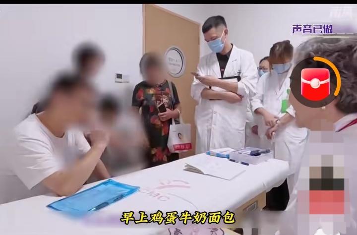 8岁女孩，每天晚上学习到十一二点，结果考试只得9分。父母怀疑她有病，带去医院检查