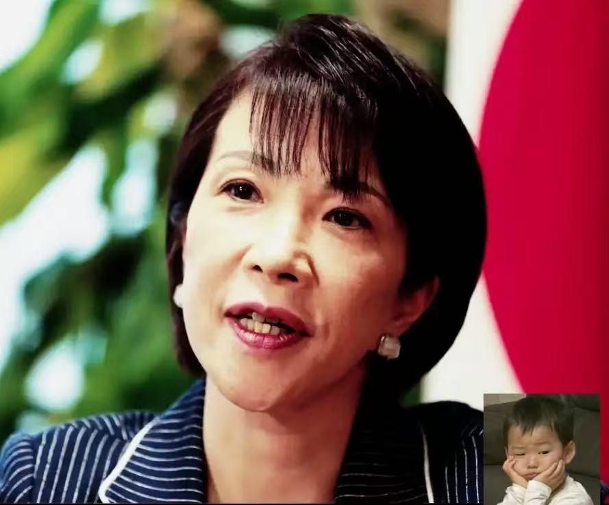 中国正想“睡觉”，高市早苗就送来了“枕头”！没想到，中国的国运如此之好，百年未