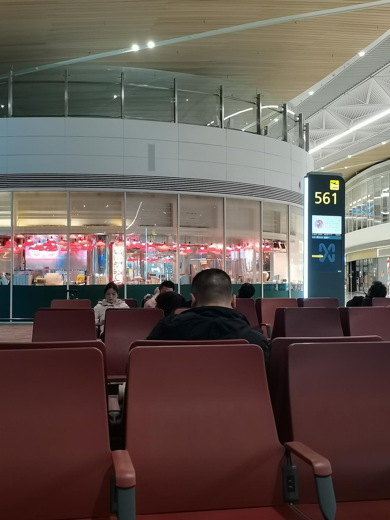 有准备的出行，提前一点总归是好的，订了今天早班飞机，昨天下午特意睡了一个午觉。