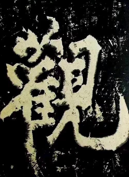古语云：“自古机深祸亦深，休贪富贵昧良心。檐前滴水毫无错，报应昭昭自古今。”蔡