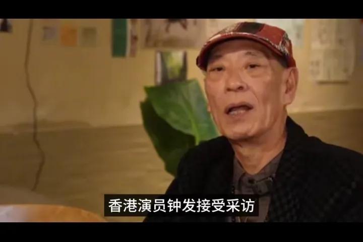 有位香港老演员叫种发，对成龙大哥表示了诸多质疑。他说他那个钱花几辈子也花不完。