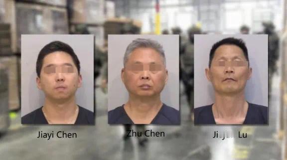 三浙江人美国开工厂6年，为节约成本招中国人搞996，上亿美金营收企业被FBI