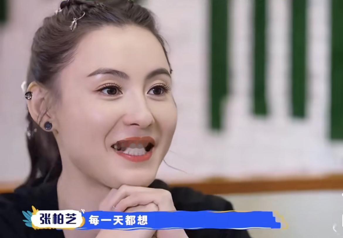 邓萃雯问张柏芝有没有想过有一天孩子不需要你了。张柏芝说她每天都想这个问题，想到就