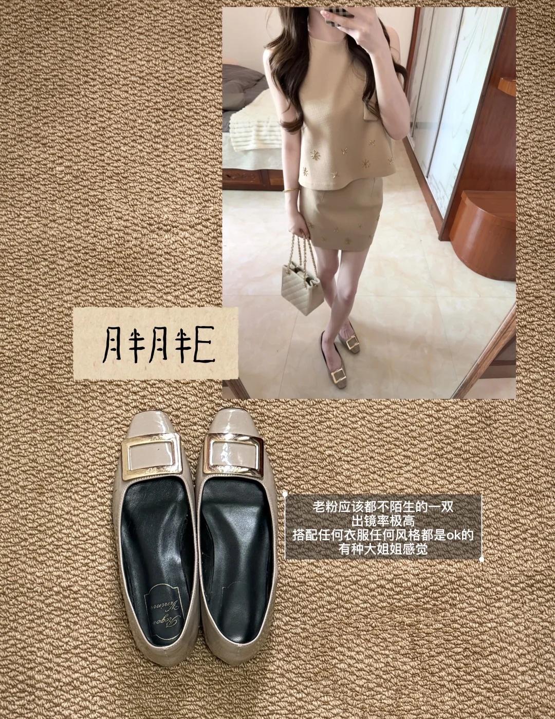 分享几双我常穿的鞋子拖了好久的鞋子合集！这几双都是我平时比较常穿的鞋子分享