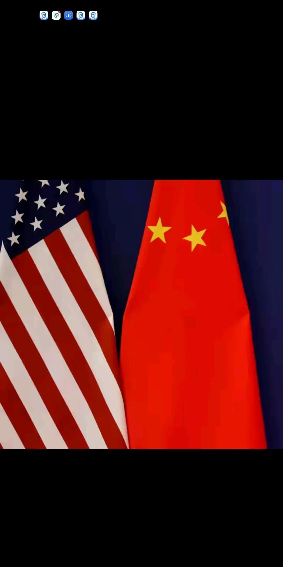 真的没有想到，中美同一天宣布了伦敦框架协议完成。仔细阅读了媒体消息，可以看出美