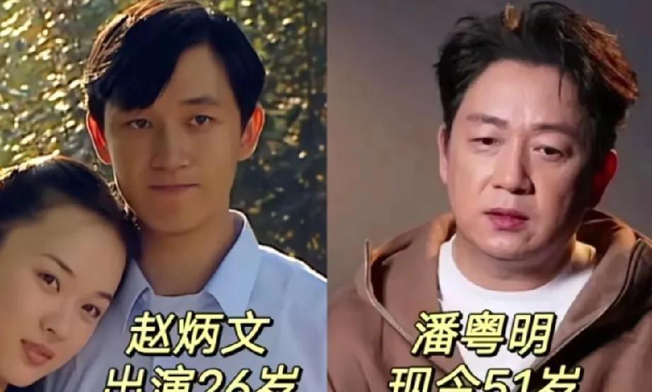 2000年播出的《贫嘴张大民的幸福生活》曾是一代人的记忆，剧中的演员们如今也随着