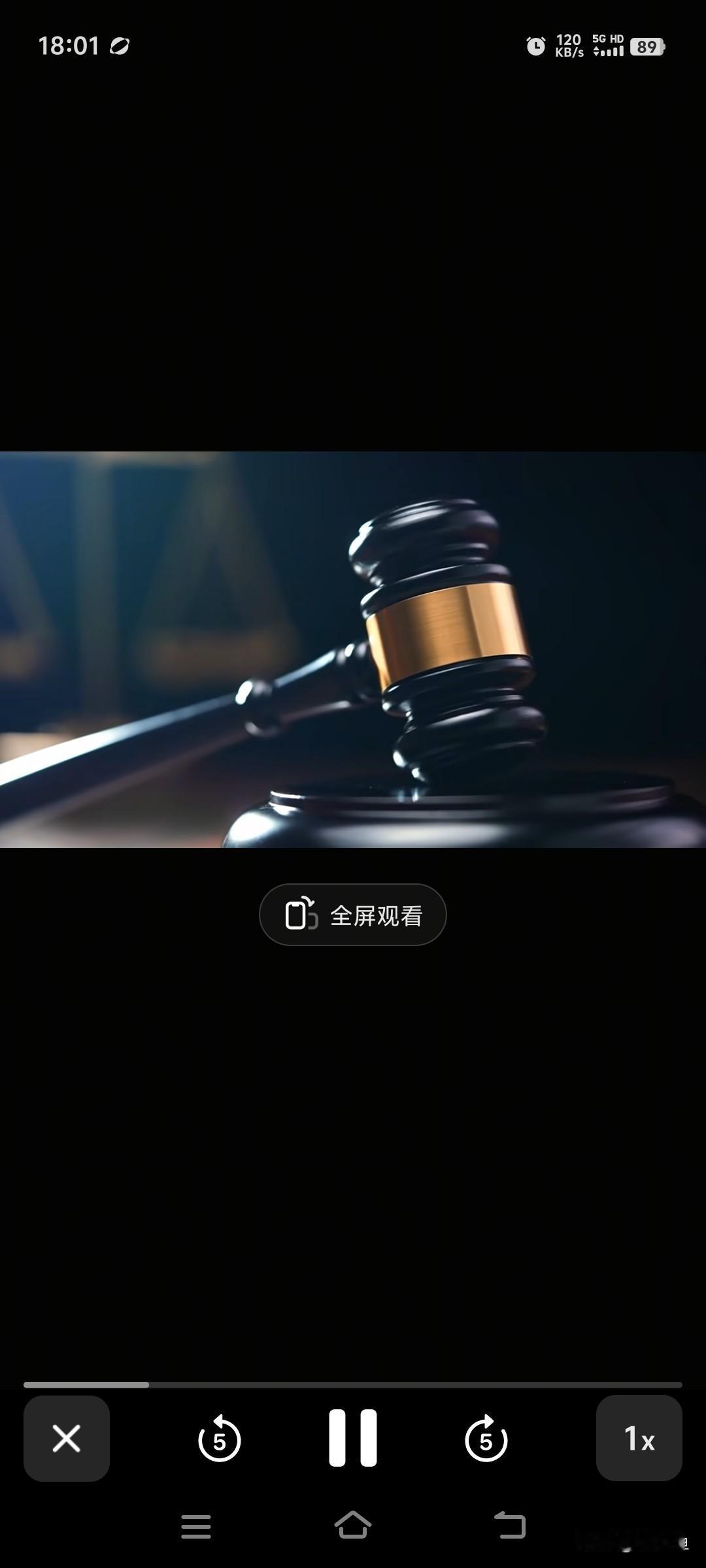 70岁老人无证驾驶致命事故，法院判公路与供电部门担责2024年6月，湖北咸宁