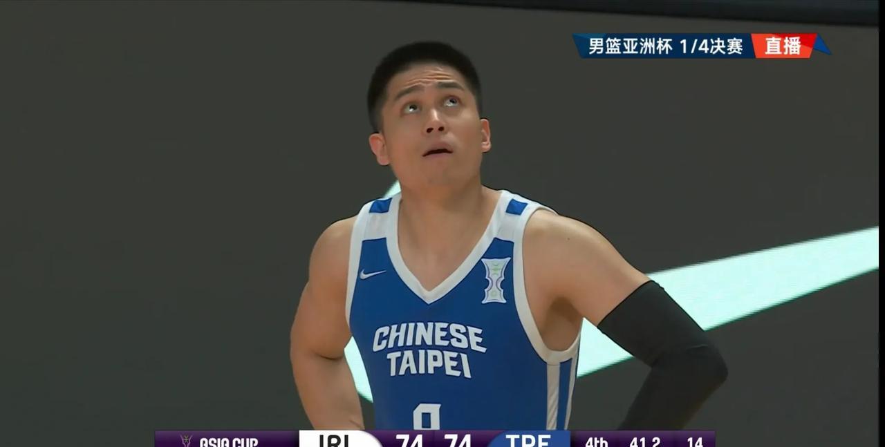 中国台北男篮巨星陈盈骏真是太可怜了！在今天进行的中国台北男篮和伊朗男篮的亚洲杯1