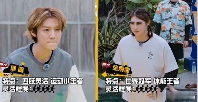 陈赫反复推辞那场游泳的时候，我就在屏幕前呵呵了。他不是不行，他是太知道自己行。
