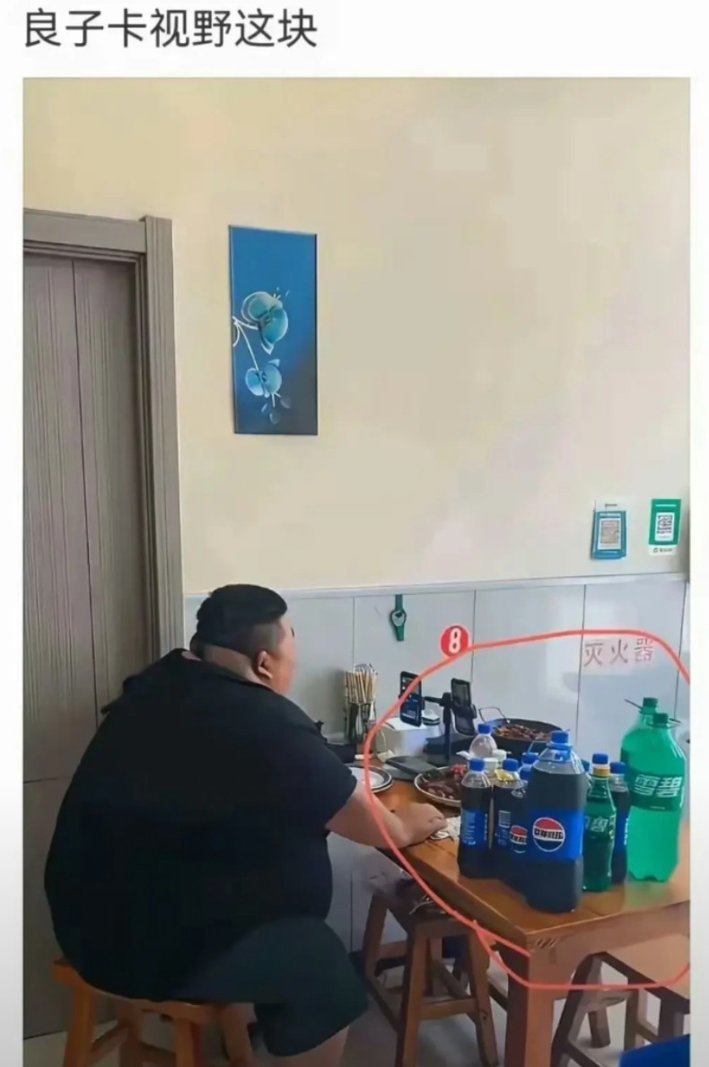 老公好不容易休息一天，就跑去钓鱼，掉了一天的鱼！我问钓多少了，他给我发了一张图片