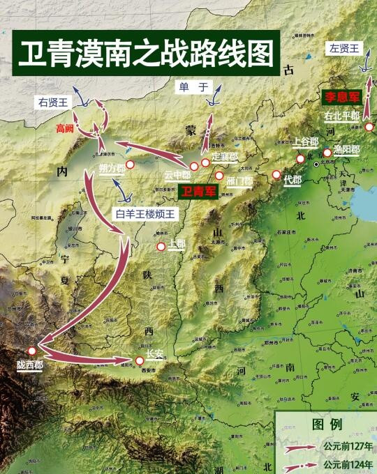 五征漠北和封狼居胥，谁的含金量更高？