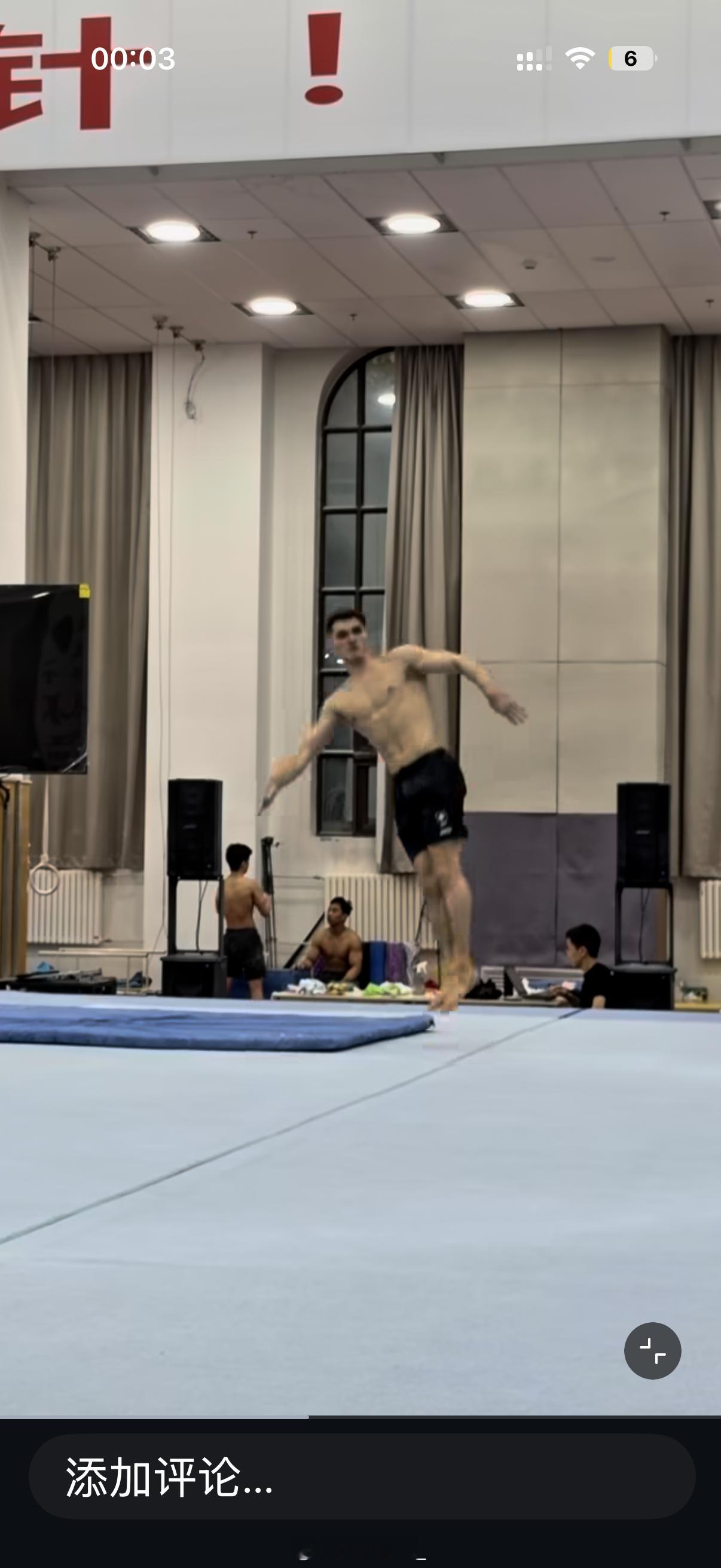 本人火眼金睛来的。