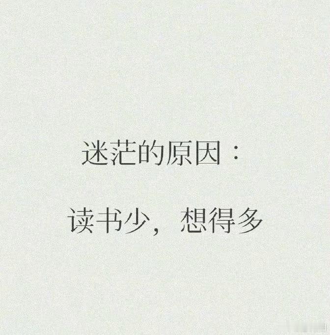 走七杀运：要么疯，要么封神最近要是觉得喘不上气，恭喜，你踩中七杀运了小人扎堆、是