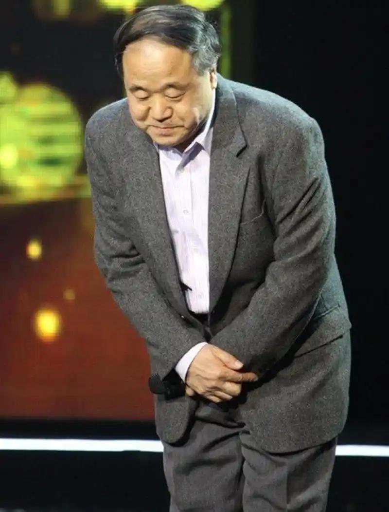 莫言说：“不好色的男人，只有两种。一是兜里比脸上还干净，二是腰杆子挺不起