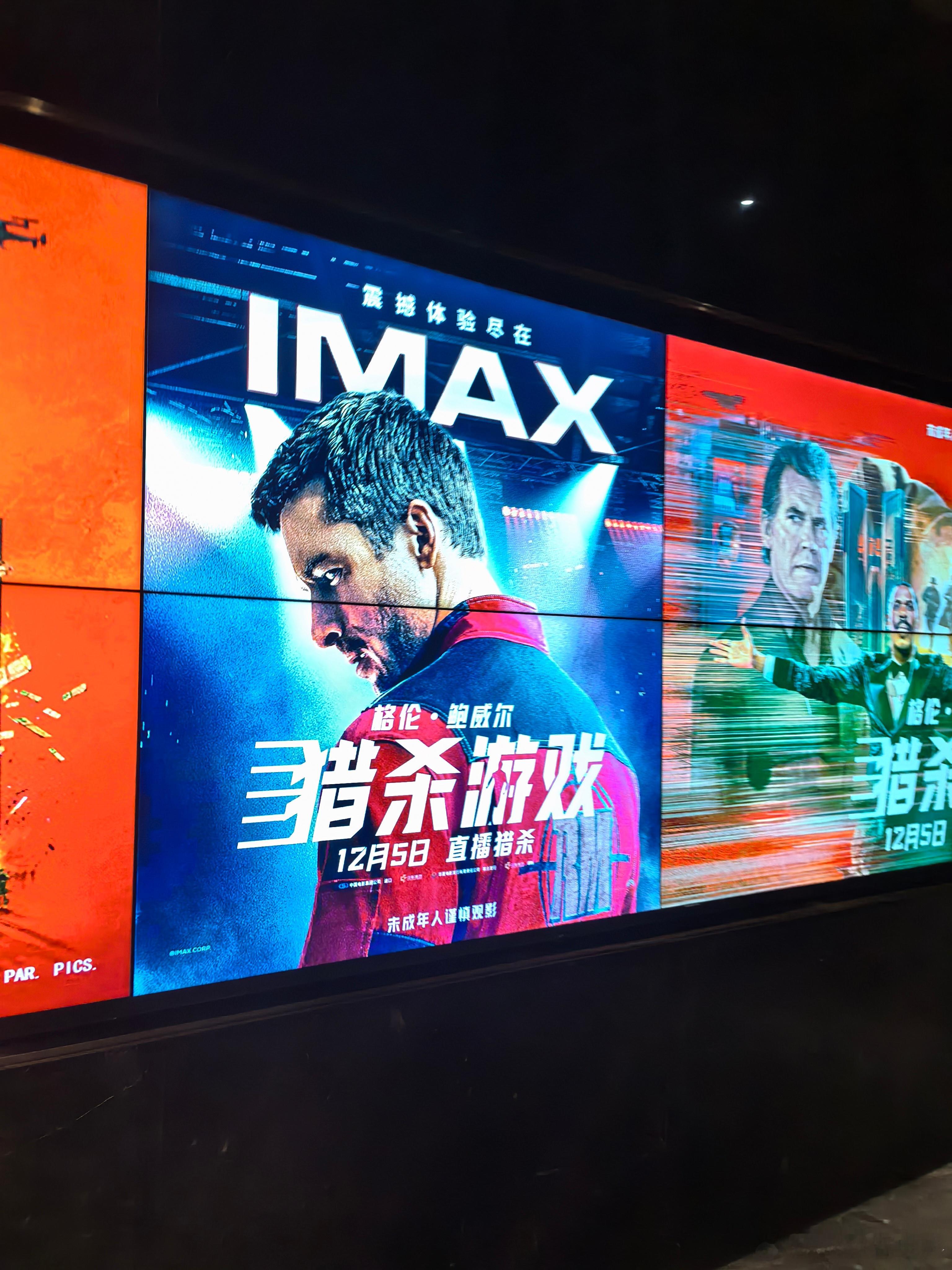 《猎杀游戏》这也太酷了，看电影的全程都在跟着男主理查兹狂飙肾上腺素⚡️被全世界通