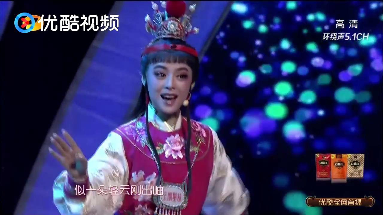 邻妹妹爱上假宝玉