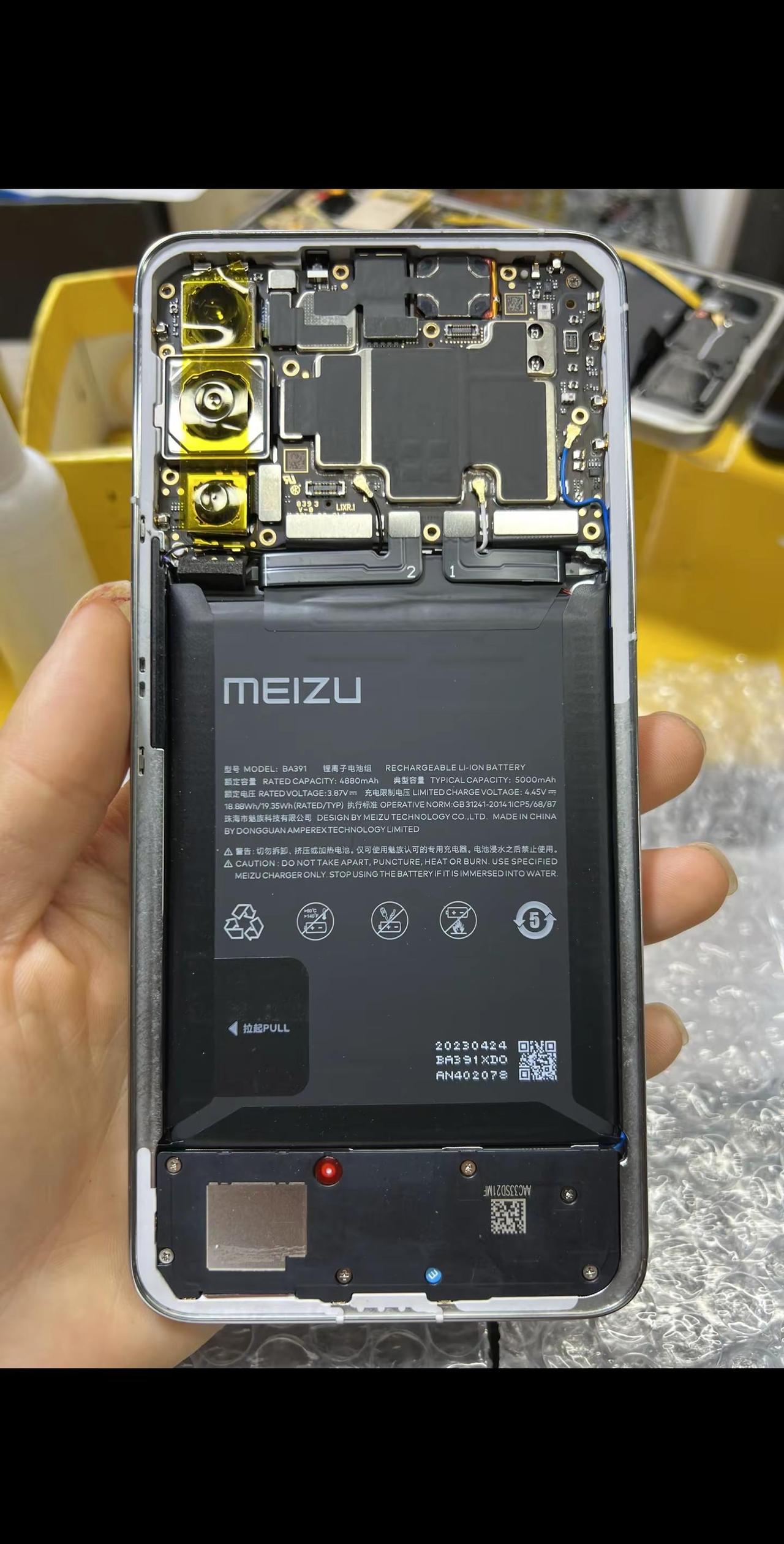 魅族20pro移植6000毫安金沙江电芯。魅族20pro移植电芯大容量电芯