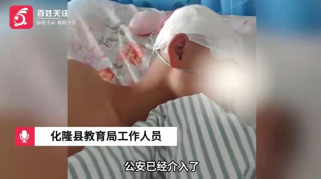 近日，青海海东市化隆县第四中学发生一起令人惋惜的学生伤害事件。据报道，学校两名初