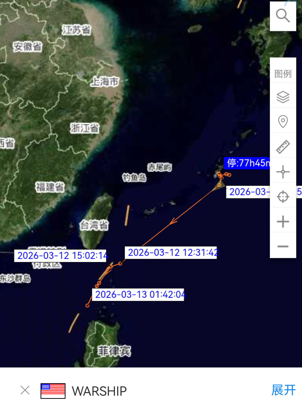 登陆作战？美军派遣的黎波里号两栖戒备群支援中东——USNI等多家美媒报道，美国国