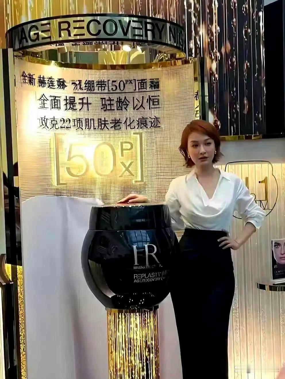 吴昕真是改头换面了，不注意还真认不出来！