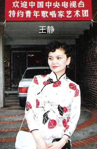 1979年，金庸的师父，棋圣聂卫平，娶了中国女棋手第一人，孔祥明，过着衣来伸手饭