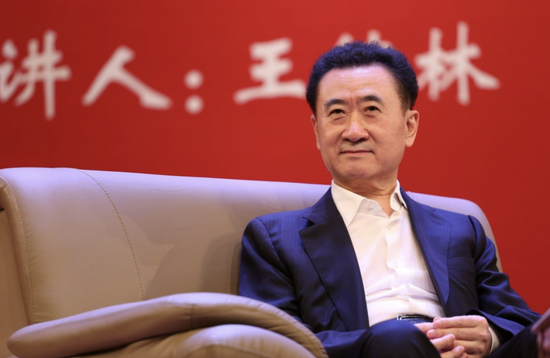 王健林, 再传消息!