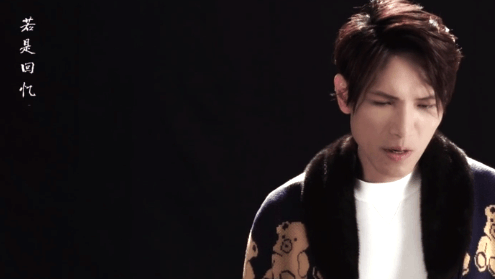 杨宗纬忘了我简谱_杨宗纬那个男人简谱