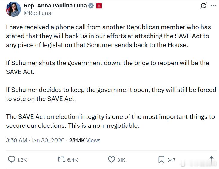 众议员安娜·保利娜·卢纳表示：“我接到另一名共和党议员的电话，对方表示将支持我