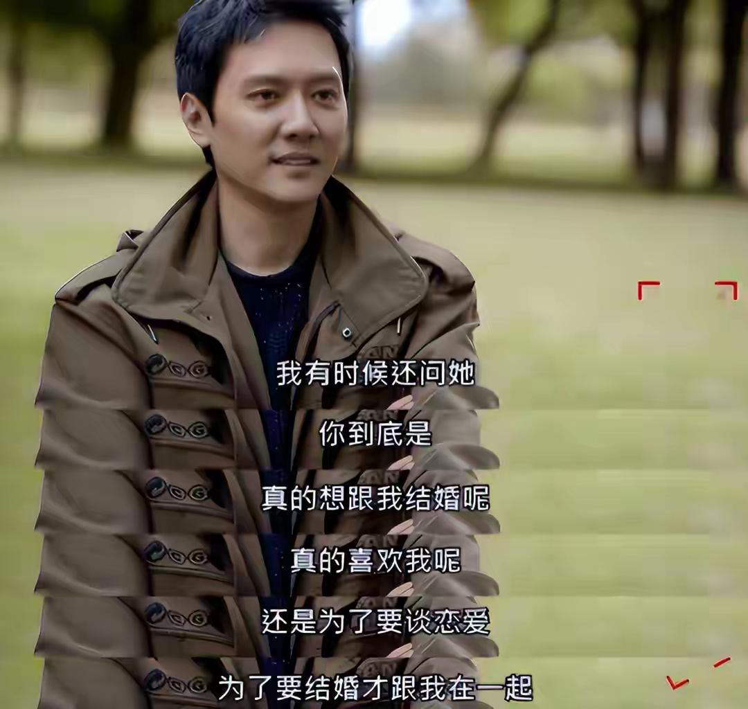 赵丽颖冯绍峰这感情，真给男人提了个醒当初跟赵丽颖结婚，冯绍峰算啥待遇？领证零预