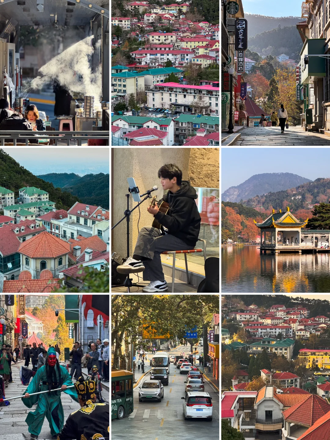 在庐山当一回小镇青年